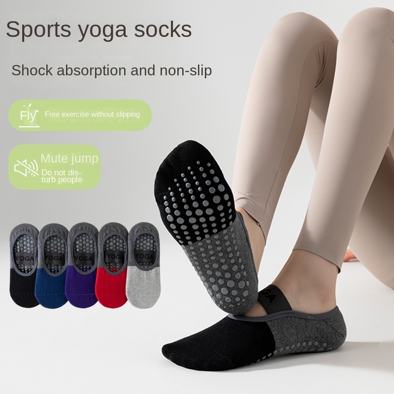 Yoga In Fitness - 5 пар профессиональных носков для йоги,