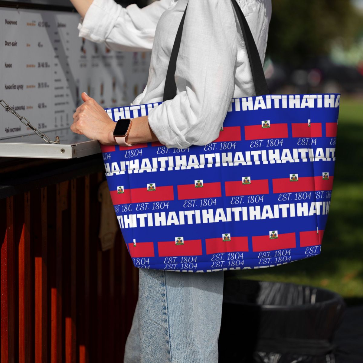 Yoga Fitness Merch - Гаити EST. Пляжная сумка-тоут с флагом