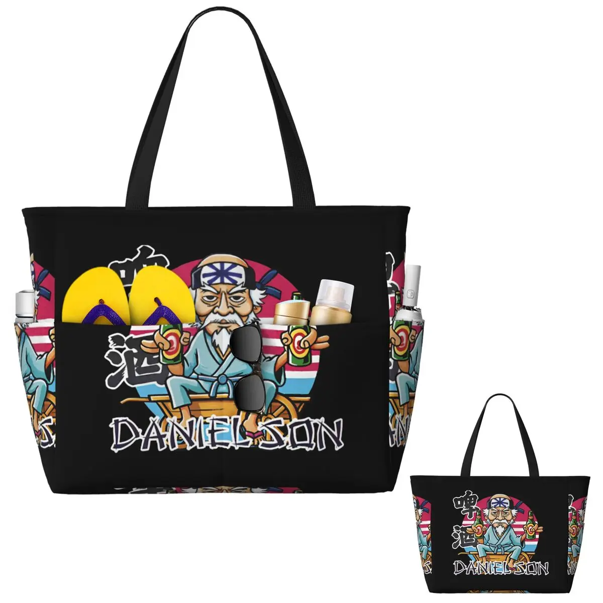 Yoga Fitness Merch - Сумка-тоут Mashtag Brady Merch для пляжа,