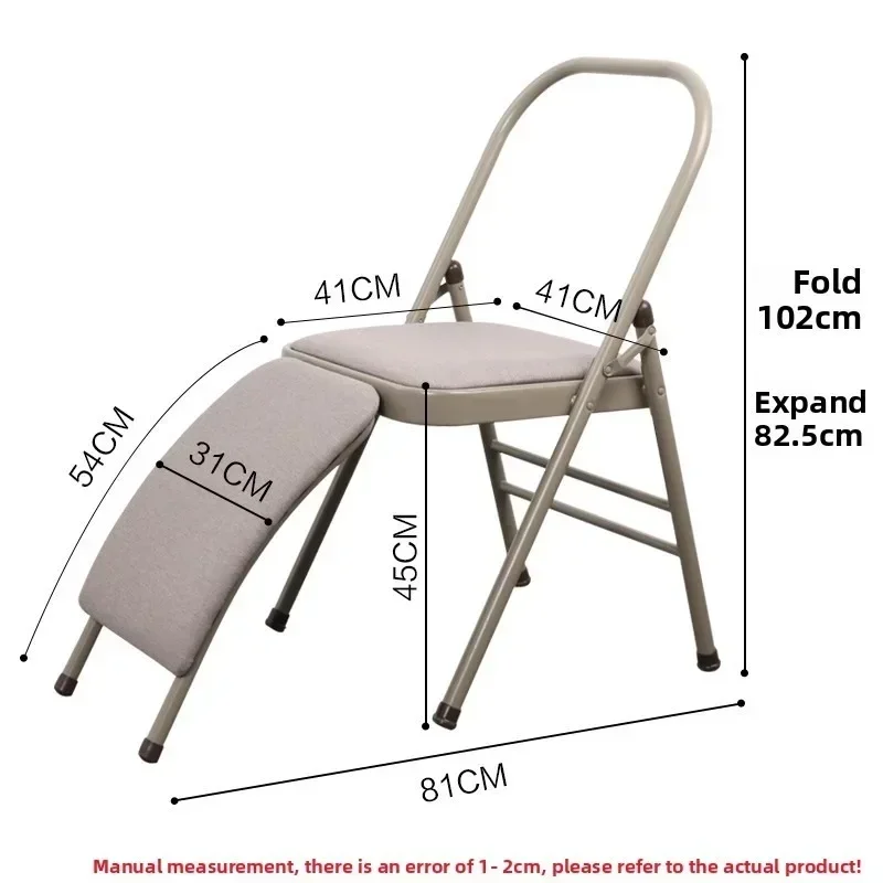 Стул для йоги Ийенгар, складно – обзор и цена Yoga Fitness Hotel