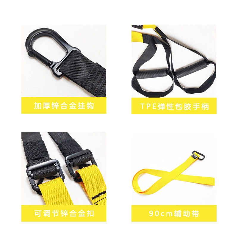 Новый подвесной тренажер для ф – обзор и цена Suspension Trainer Trx