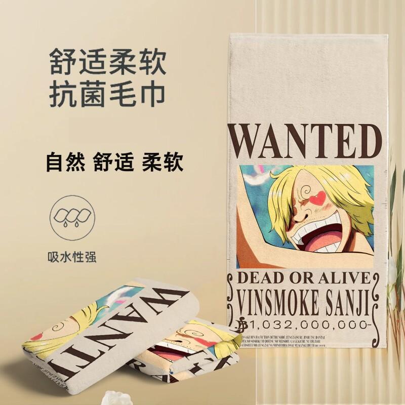 Детское полотенце One Piece, б – обзор и цена Yoga Fitness Tva